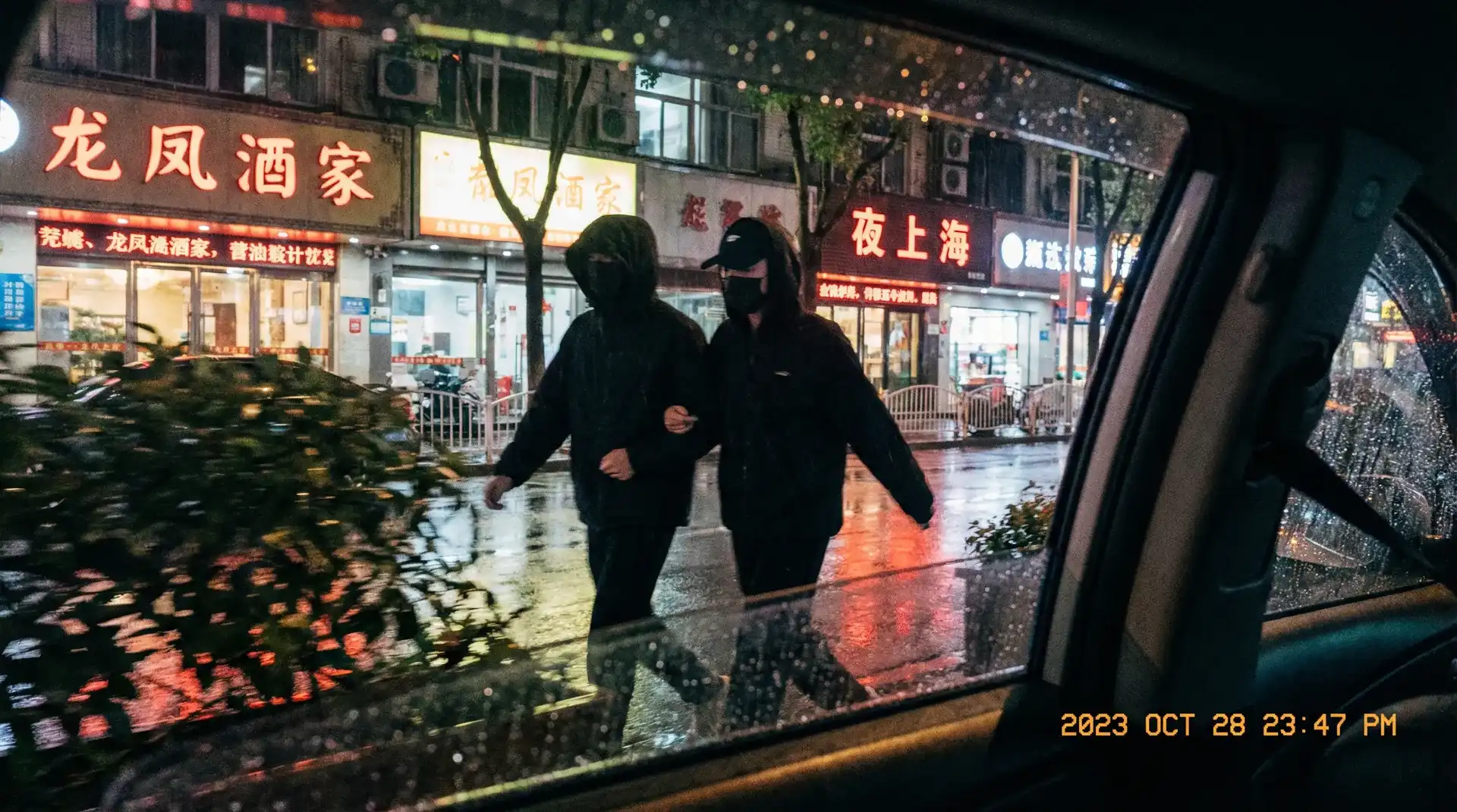 XL上司_XL上司电影免费观看~今日热点XL上司大全 - 顶流明星深夜密会现场抓拍照片